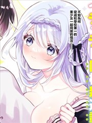 大妈的世界 短剧海报
